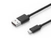 AUKEY USB 2.0 MICRO USB CABLE 2M1
