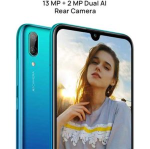 Huawei Y7 Prime (2019) camera view