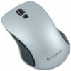 Logitech Wireless Mouse M560 - Light Silver 2