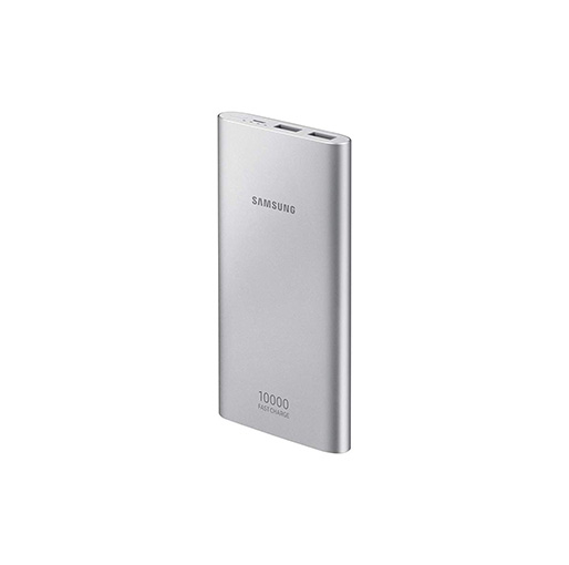 SAMSUNG-POWER-BANK-10000-mAh-in-white