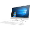 HP ALL IN ONE I5/8GB/1TB/WIN10
