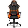 Cougar Gaming Chair (Black and Orange)