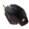 Corsair M65 PRO RGB Optical FPS Gaming Mouse