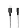 ENERGEA NYLO TOUGH RAPID CHARGER 1.5 M