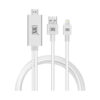 IPHONE LIGHTNING HDTV CABLE-IPHONE
