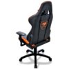 Cougar Gaming Chair (Black and Orange)