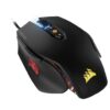 Corsair M65 PRO RGB Optical FPS Gaming Mouse