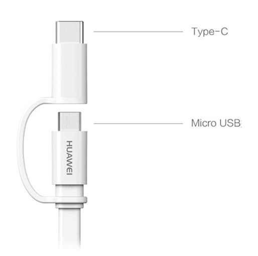 Huawei 2 in 1 USB Type-C-Cable