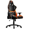 Cougar Gaming Chair (Black and Orange)