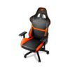 Cougar Gaming Chair (Black and Orange)