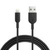 Anker PowerLine II 6ft Lightning