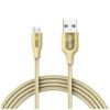 Anker Powerline + Micro USB Cable 6 ft with Pouch (Gold)