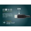 Energea DuraGlitz 2.4A High Speed Charge & Sync Lightning Cable 18cm 1