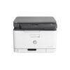 HP Color Laser MFP 178NW Printer in Qatar