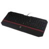 MSI Interceptor DS4100 Gaming Keyboard