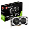 VGA-MSI-2070