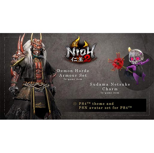 Buy Nioh 2-PlayStation 4 At Best Price In Qatar