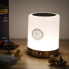 Portable Touch Lamp Quran Speaker