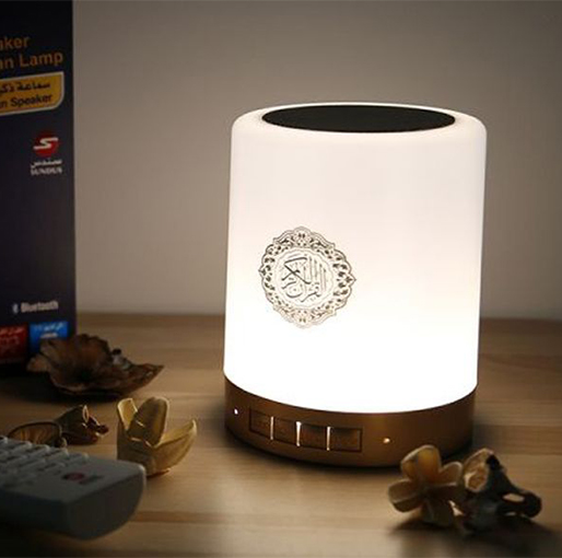 Portable Touch Lamp Quran Speaker
