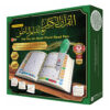 Quran-Book-Point-Read-Pen