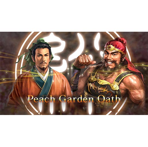 Romance of the Three Kingdoms XIII-Playstation 4 5
