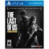 The Last of Us Remastered-PlayStation 4