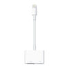 Buy Lightning to Digital AV Adapter Best price in Qatar.