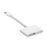 Buy Lightning to Digital AV Adapter, Best price in Qatar
