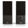 Bose Companion 2 Series III multimedia speaker for PC