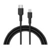 CL12B - Aukey lightning cable with USB-C (18cm)
