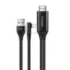 MCDODO LIGHTNING TO HDMI CABLE 2M