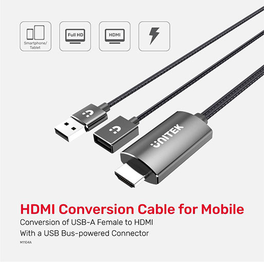 MOBILE TO HDMI DISPLAY CABLE