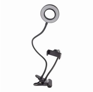L Series 12W Live Fill Light Bracket