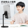 Smart Mobile & Tablet Holder - Yesido