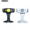 Remax 360° Rotation Tablet Holder (7-15 inches) RM-C16