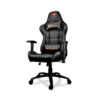 Cougar Armor One series Gaming Chair - Black
