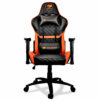 Cougar Armor One Series Gaming Chair – Orange 3