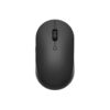 Buy Xiaomi MI Dual Mode Wireless Mouse Silent Edition Black at best price in Qatar.