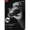 XO WX009 Wireless Car Charger Holder