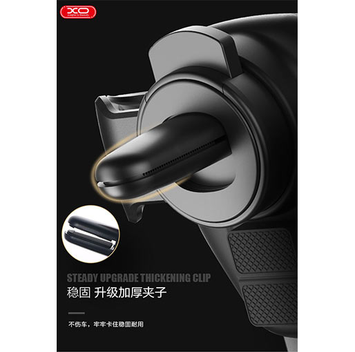 XO WX009 Wireless Car Charger Holder