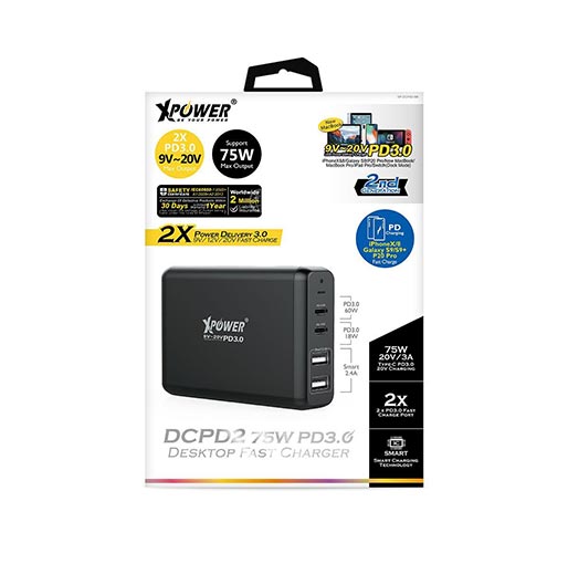 Xpower DCPD2 75W Desktop Charger 4 Ports Charging Station Image 1