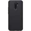 Buy Nillkin Xiaomi Redmi 9, 9 Prime Super Frosted Shield Matte cover case Black at best price in Qatar.