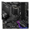MSI MPG Z490M GAMING EDGE WIFI LGA 1200 Intel Z490 SATA 6Gb/s Micro ATX Intel Motherboard
