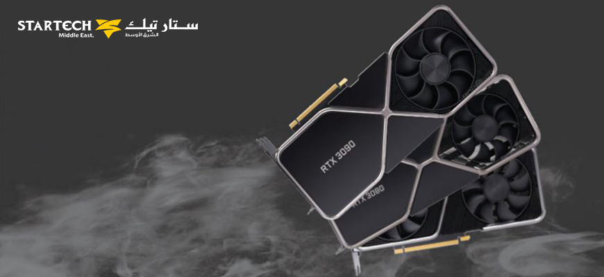Nvidia GeForce RTX 3070, GeForce RTX 3080, GeForce RTX 3090 Launched