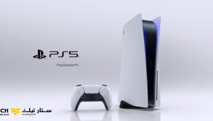 PS5 Release Date, Price and Specifications in Qatar