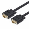 Buy Unitek HD15 VGA (M) to VGA (M) (3C+6) Male to Male- 15Mtr in Qatar
