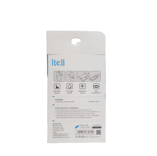 Itell Samsung A51 Tempered glass screen protector