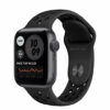 Buy Apple Watch Nike Series 6 GPS, 40mm Space Gray Aluminum Case with Anthracite/Black Nike Sport Band- regular at best price in Qatar.
