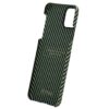 Pitaka-MagEZ-Case-For-iPhone-11-Pro-BlackYellow-Twill- image 2