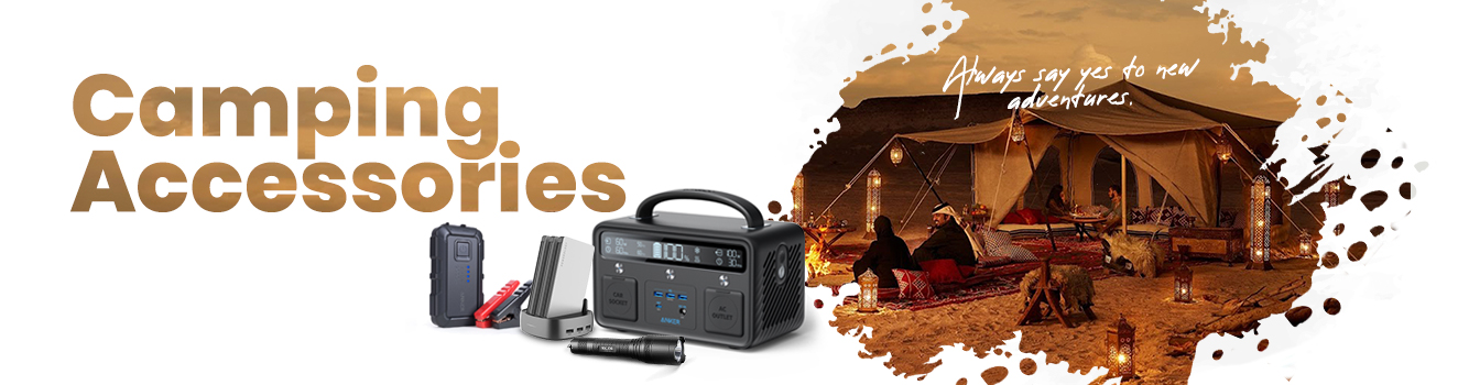 Camping Accessories Page Featured Image